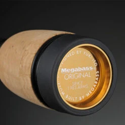 Megabass Destroyer Wind Buster -Vissen Winkel destroyer wind buster 2